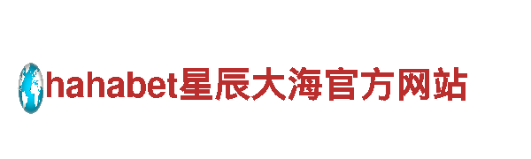 体验8828官网下载，畅游美丽之地！